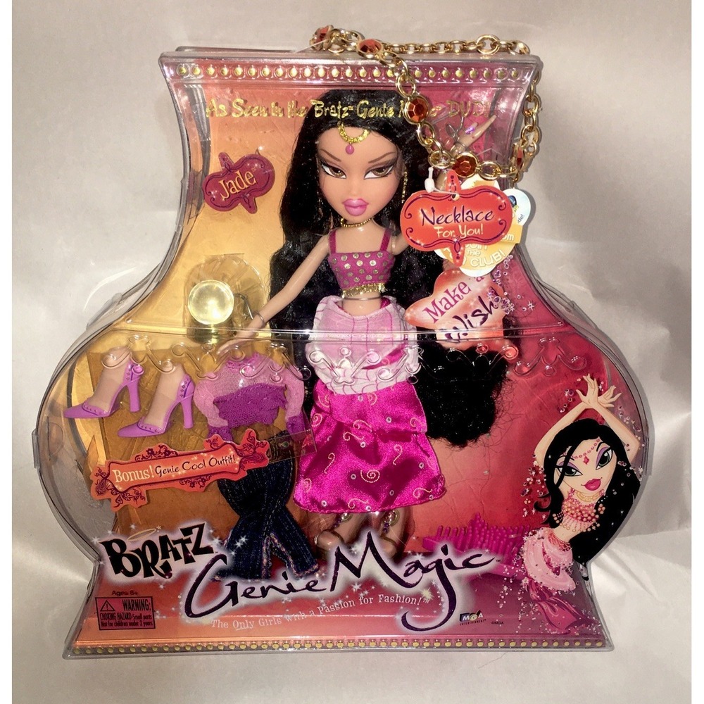 Bratz Genie Magic Jade Rare Sealed NIB 2006 MGA Gift PlaySet